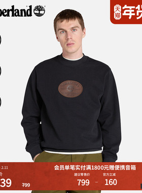 Timberland添柏岚官方男款半高领套头卫衣新款户外毛圈布|A6NCQ