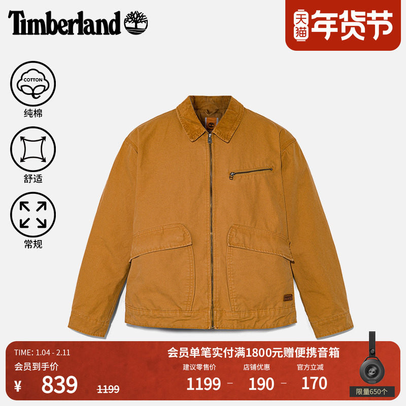 Timberland����᰹ٷ���װ��װ����п�������������ˮϴ��|A4245