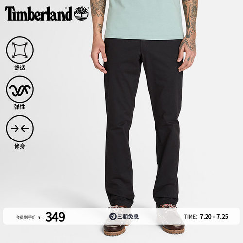 TIMBERLAND添柏岚官方长裤