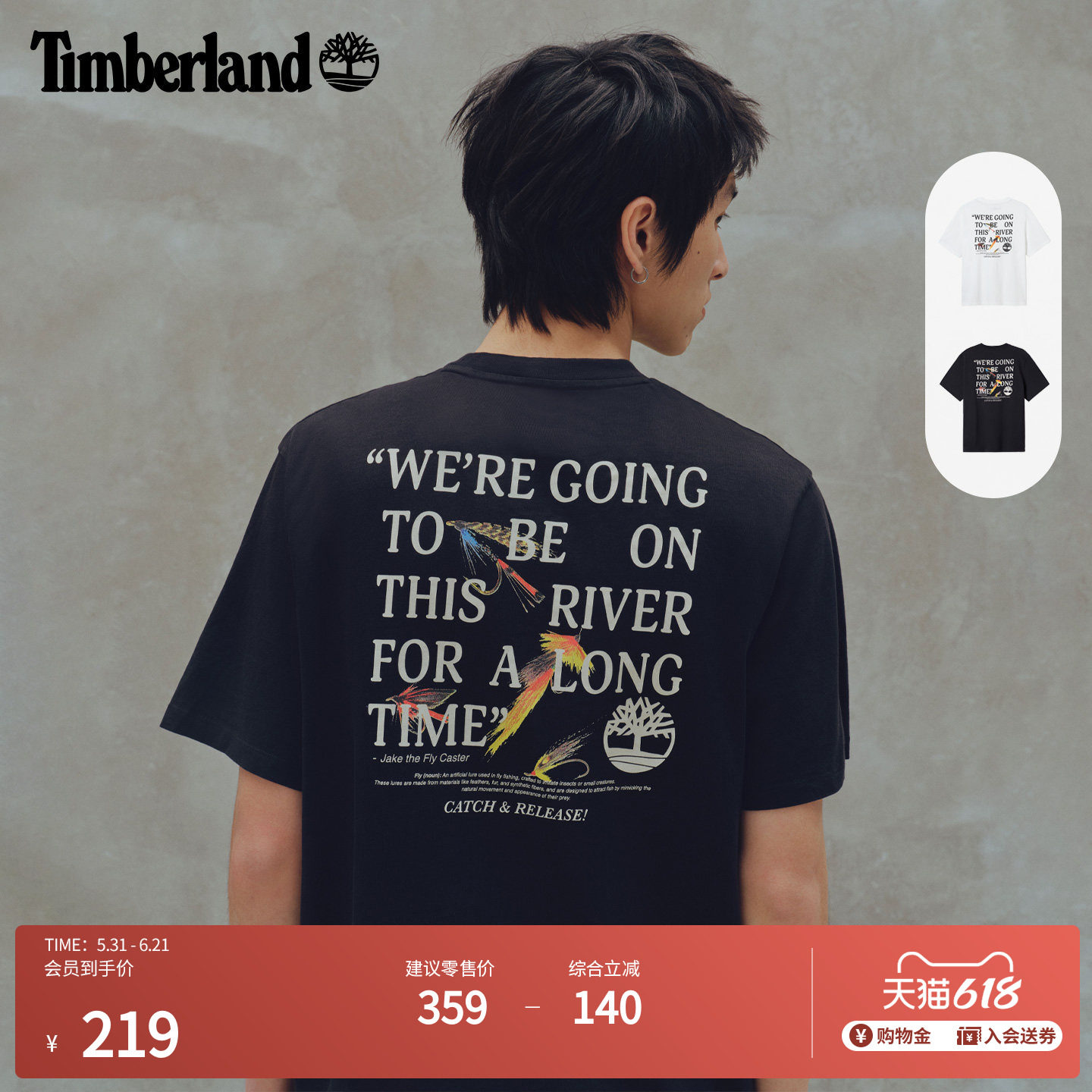 Timberland添柏岚官方男装短袖T恤夏季钓鱼钩图案印花透气|A5SN3
