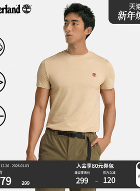 Timberland添柏岚官方男装短袖T恤夏季经典款休闲透气修身|A2EKJ