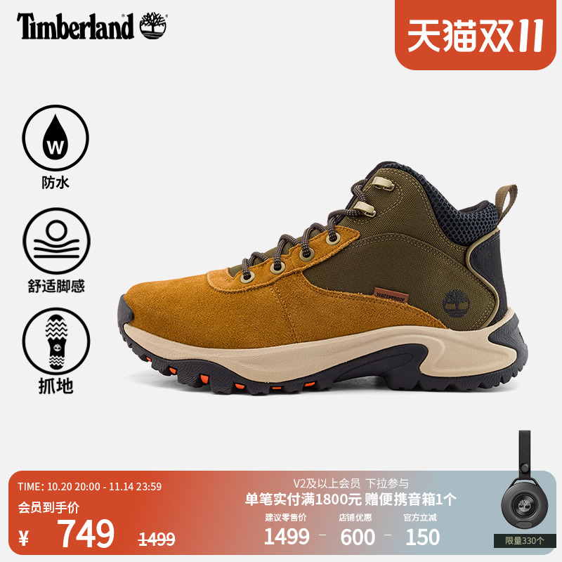 d添柏岚官方男鞋中帮徒步靴