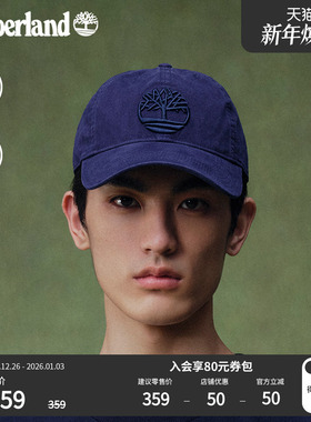 Timberland添柏岚官方中性棒球帽户外休闲运动鸭舌帽|A66BA