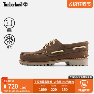 春季 休闲通勤手工缝制 三眼船鞋 Timberland添柏岚官方男鞋 A5WC9