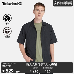 衬衫 24夏新轻量可收纳 快干短袖 Timberland添柏岚官方男装 A5SKQ