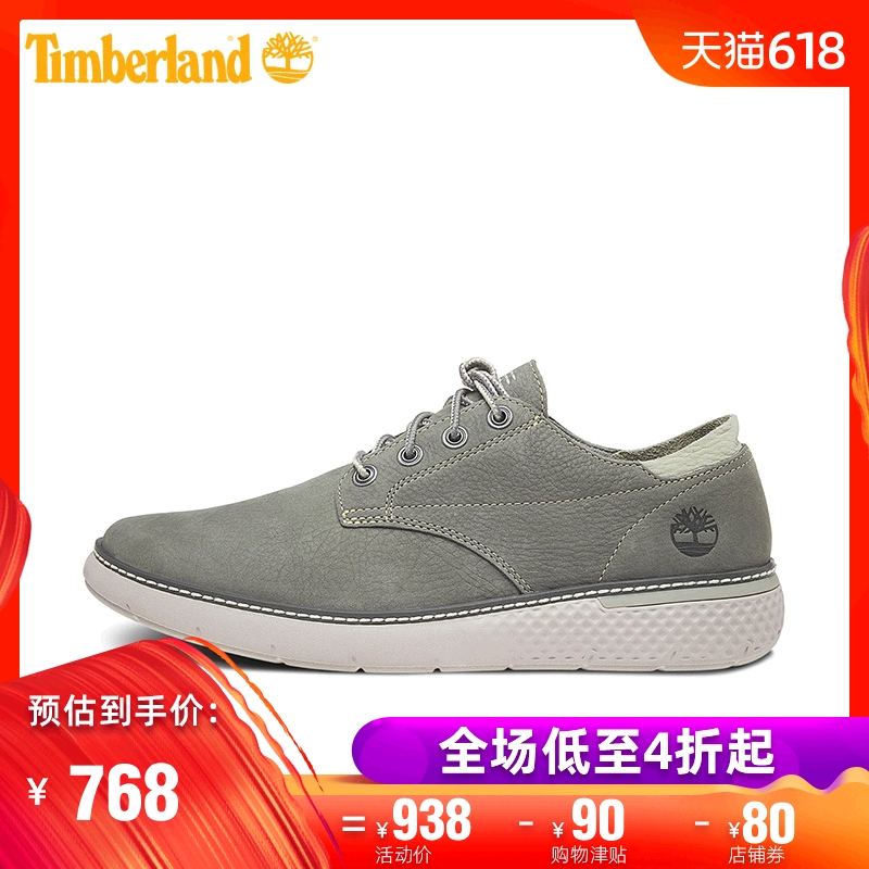 TimberlandÌí°Øá°ÄÐЬ19´ºÐ¿îÇá±ãÊæÊÊÐÝÏÐЬ|A22KY