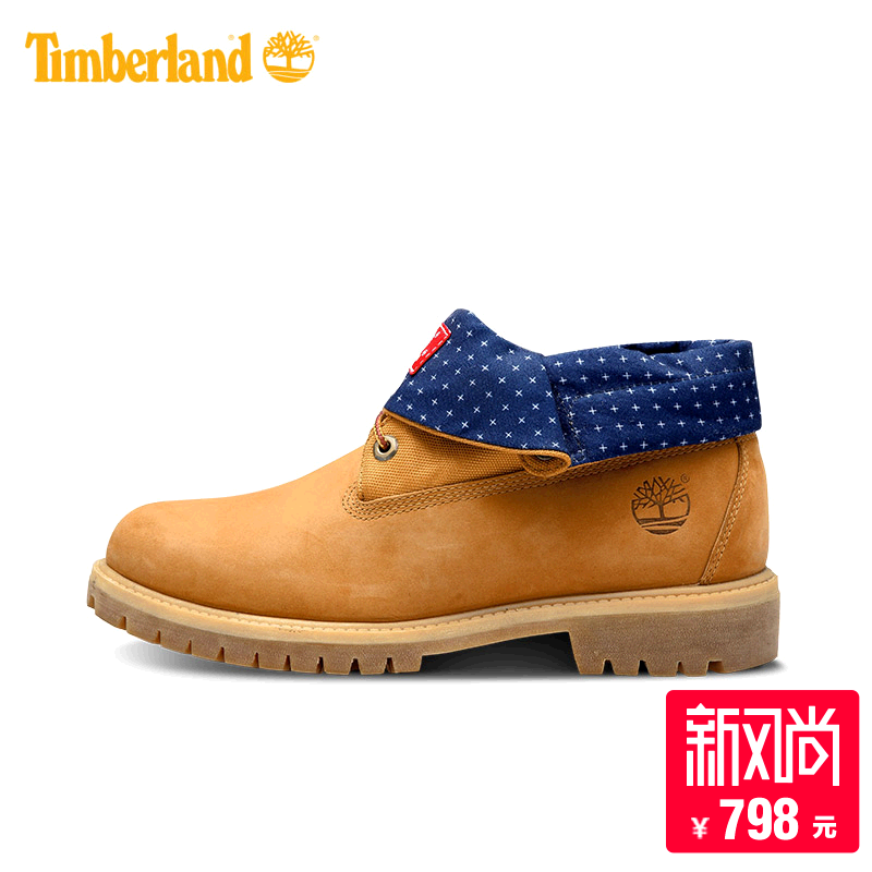 ¡¾¾µä¿î¡¿Timberland/Ìí°Øá°ÄÐЬ»§ÍâÁ½´©Ïµ´ø·Ñ¥|6723B
