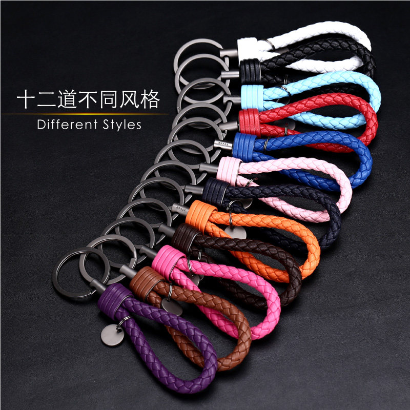 手工编织汽车钥匙扣男女情侣腰挂韩国可爱挂件绳链创意钥匙圈礼物