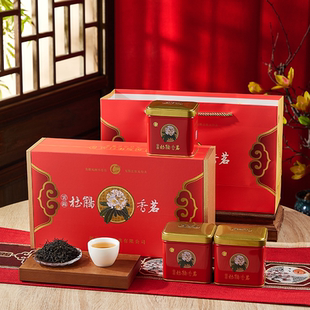 正宗葛玄天台山云雾茶花香高山小种盒装送礼高档包装红茶礼盒装