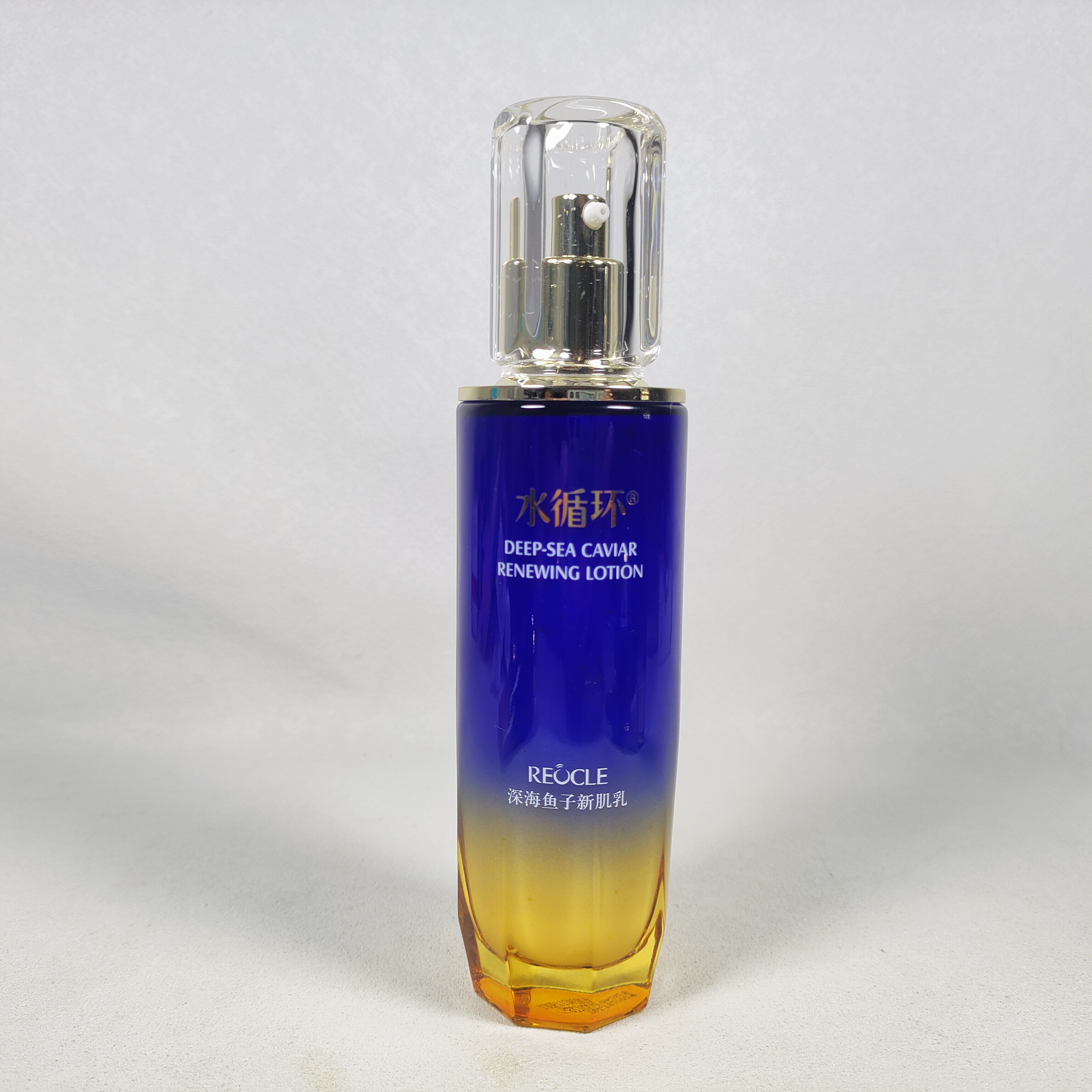 水循环化妆品 深海鱼子新肌乳液130ml 滋润保湿乳新肌水