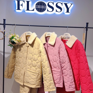 flossy弗劳思 女式 秋冬加绒三层加厚保暖家居服套装B33D291特价