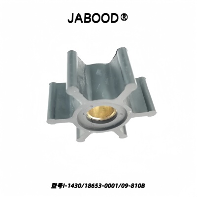 发动机发电机柴油机冷却冷却泵用