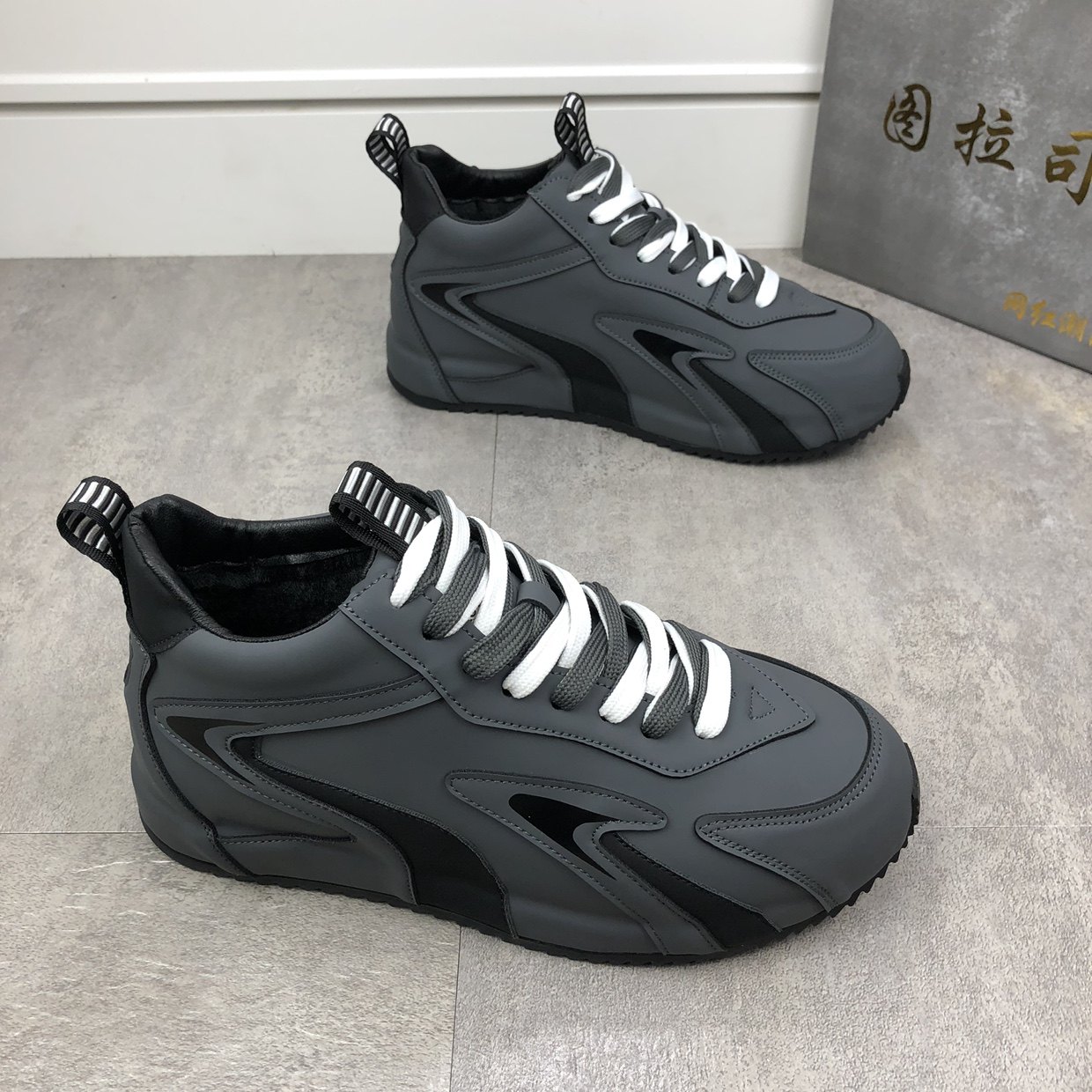 秋冬时尚运动休闲鞋保暖韩版百搭包底老爹鞋厚底板鞋网红潮流男鞋