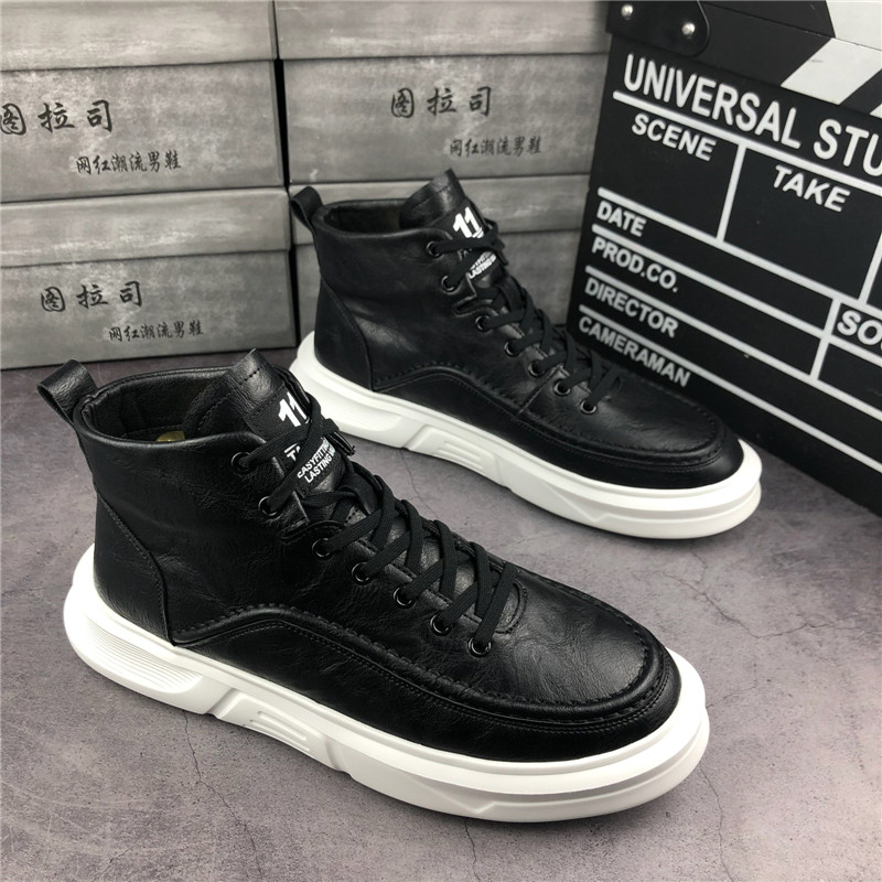 2025秋冬新款高帮厚底增高休闲鞋韩版百搭板鞋网红同款潮流男鞋子,流行男鞋,高帮鞋,淘宝优惠券,粉丝福利购,淘宝优惠卷