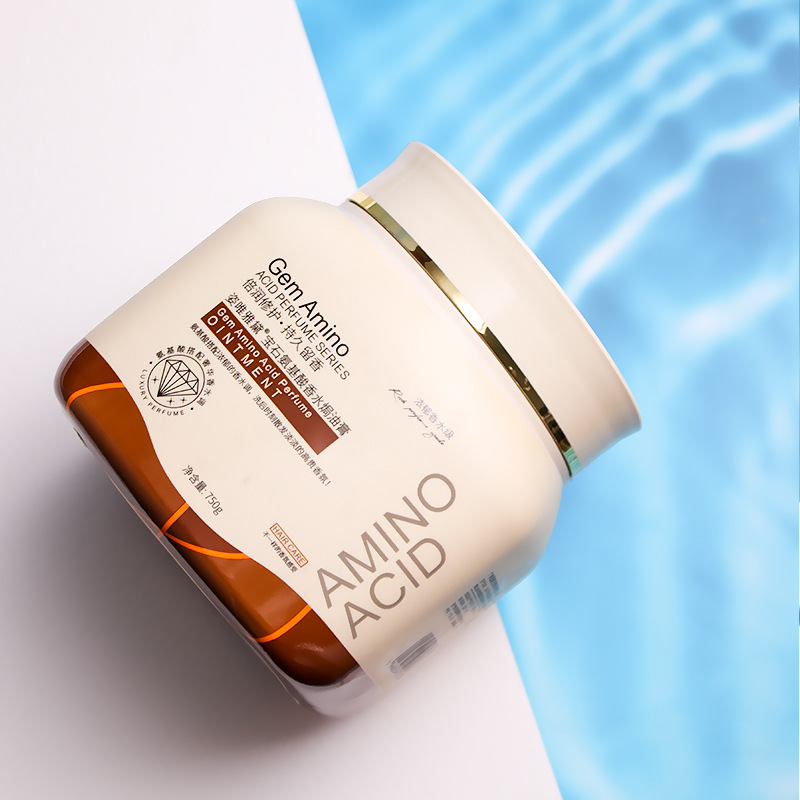 姿唯雅黛氨基酸发膜免蒸顺滑滋润焗油膏改善毛躁护发素倒膜