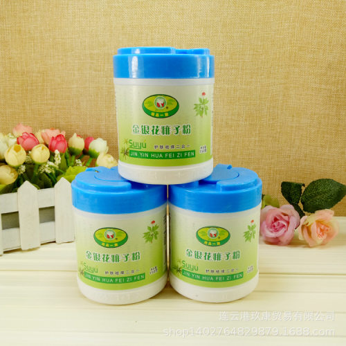 苏州金银花痱子粉护肤护理二合一150g 厂家直供
