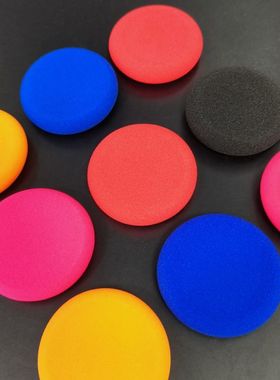 WhatPlus Retro 耳机替换耳罩/耳棉个性蓝牙潮流无线魔音炫酷多彩