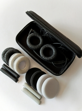 森海塞尔PX80 PX100ii PX200-II耳机包收纳盒海绵套皮套 头梁垫棉