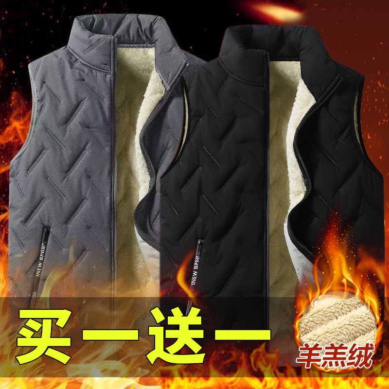 秋冬季新款男士休闲纯色潮秋款加厚保暖马甲立领大码背心防风外套