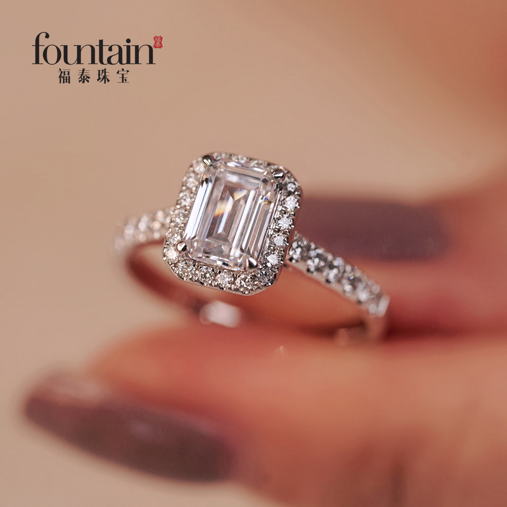 fountain福泰珠宝婚戒系列 夏日冰糖18k金祖母绿形镶钻戒结婚戒指