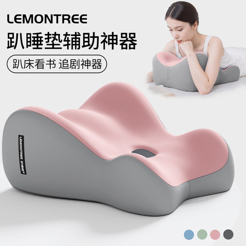 夫妻房事垫多功能床上屁股抬高