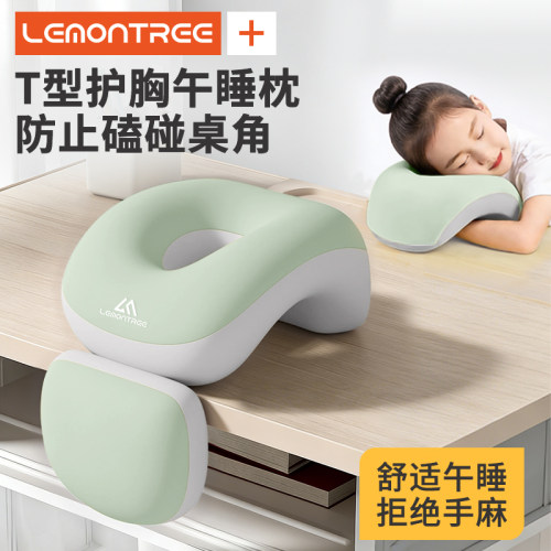 午睡枕小学生趴睡枕头办公室睡觉