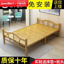 Bamboo bed folding bed single bed for family lunch break simple double bed economic solid wood office children's hard board bed