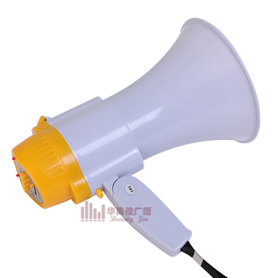 星波18S宝山牌手持喊话器喇叭大功率扩音器宣传器叫卖器带录音