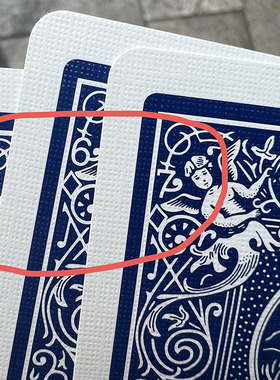 Ultimate Marked Deck 终极单车印记牌 终极单车记号牌魔术道具