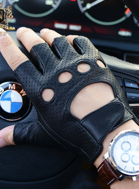 罗欧蒂斯男士半指机车手套户外骑行皮手套打孔透气紧身驾驶皮手套