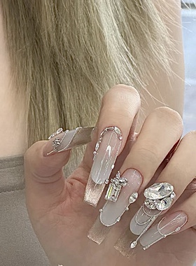 ElsaNail香槟色猫眼法式高级感甲片定制成品美甲重手工定制穿戴甲