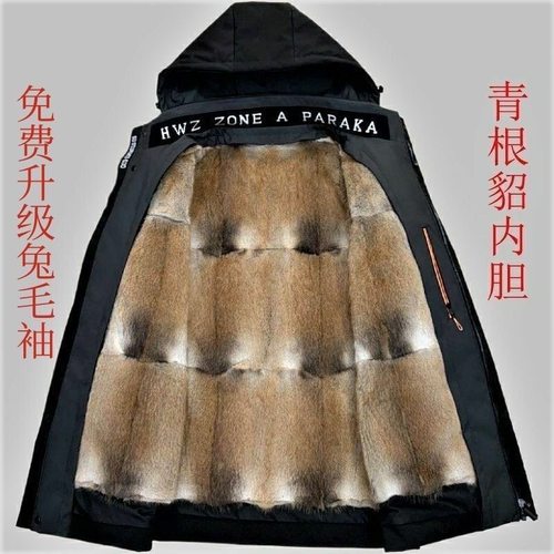 2025新款男士皮草派克服貂毛内胆皮草派克服加厚保暖防寒内胆可拆