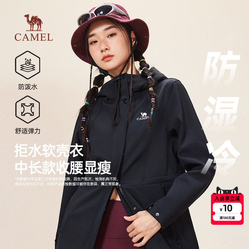 M25CA6V129 ��Ӱ�� S ����Ůװ�п�2025�ﶬ�¿����аٴ��г��������·���ˮ��������