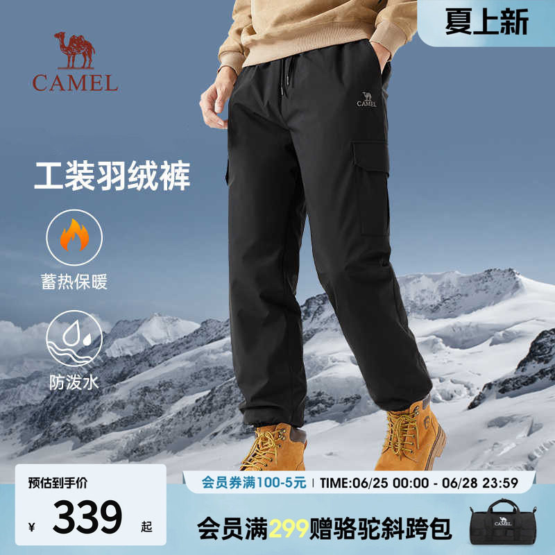 骆驼工装运动束脚裤2023新款