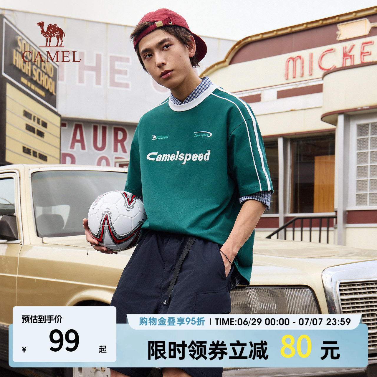 骆驼男装短袖2026春夏新款户外运动速干圆领半袖t恤美式复古上衣