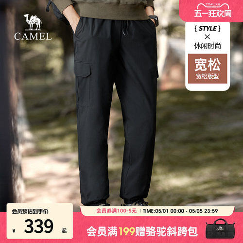 骆驼男装男装羽绒裤保暖