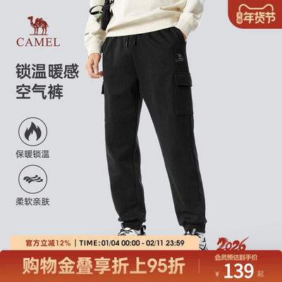 Camel/骆驼休闲针织加绒