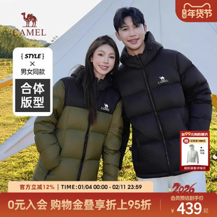 骆驼火山羽绒服男冬季2025新款外套女情侣冬季短款连帽黑色面包服