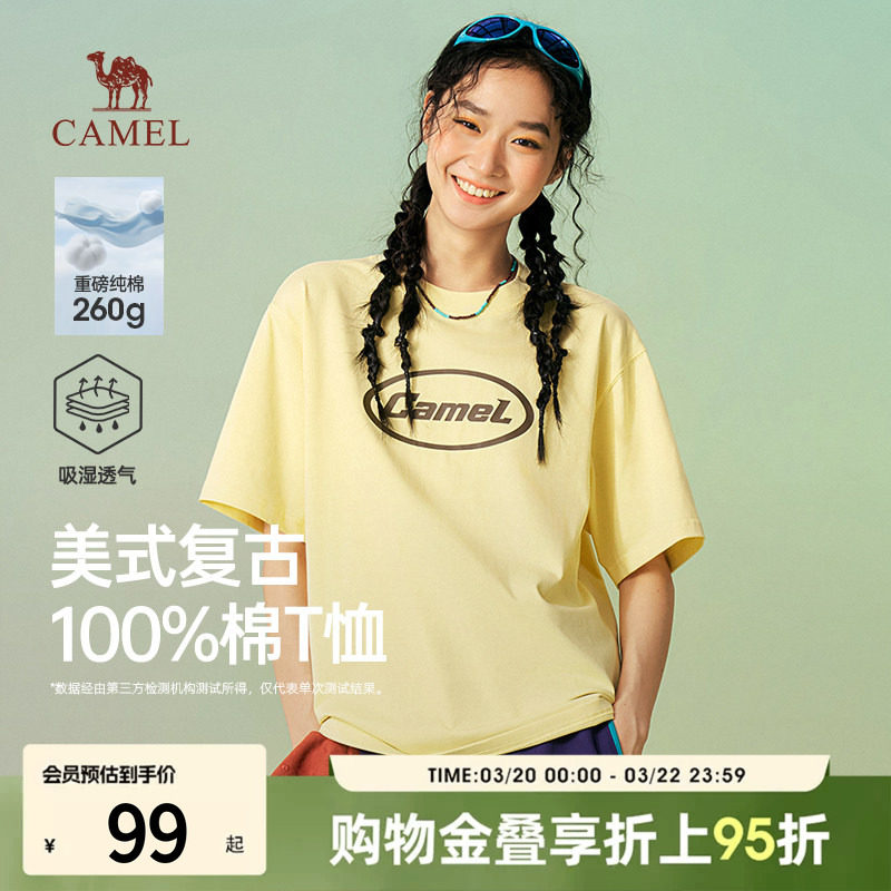 骆驼女装纯棉T恤2026春夏新款美式复古重磅印花圆领短袖宽松半袖