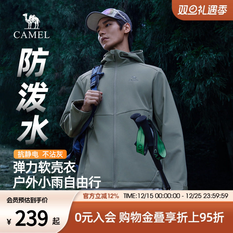 3、湊単商品加车1件 和楼上一起拍下，想要的留下 - 线报酷