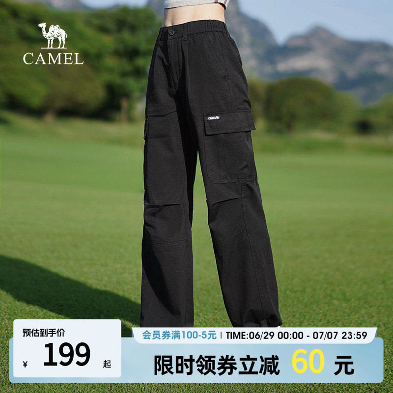 骆驼女装户外工装裤运动休闲长裤2026夏季纯棉女裤宽松直筒小个子