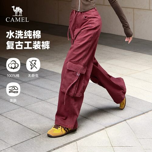 骆驼秋冬户外女装美式复古工装裤
