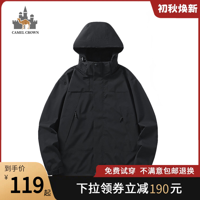 网红爆款！秋冬时尚情侣款冲锋衣外套