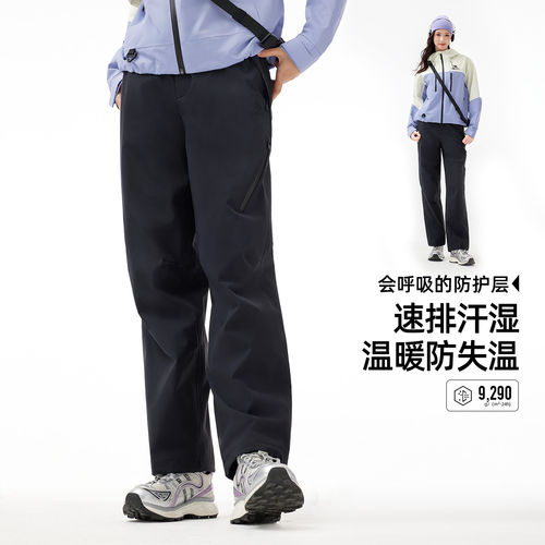 骆驼直筒工装裤户外冲锋裤女防水