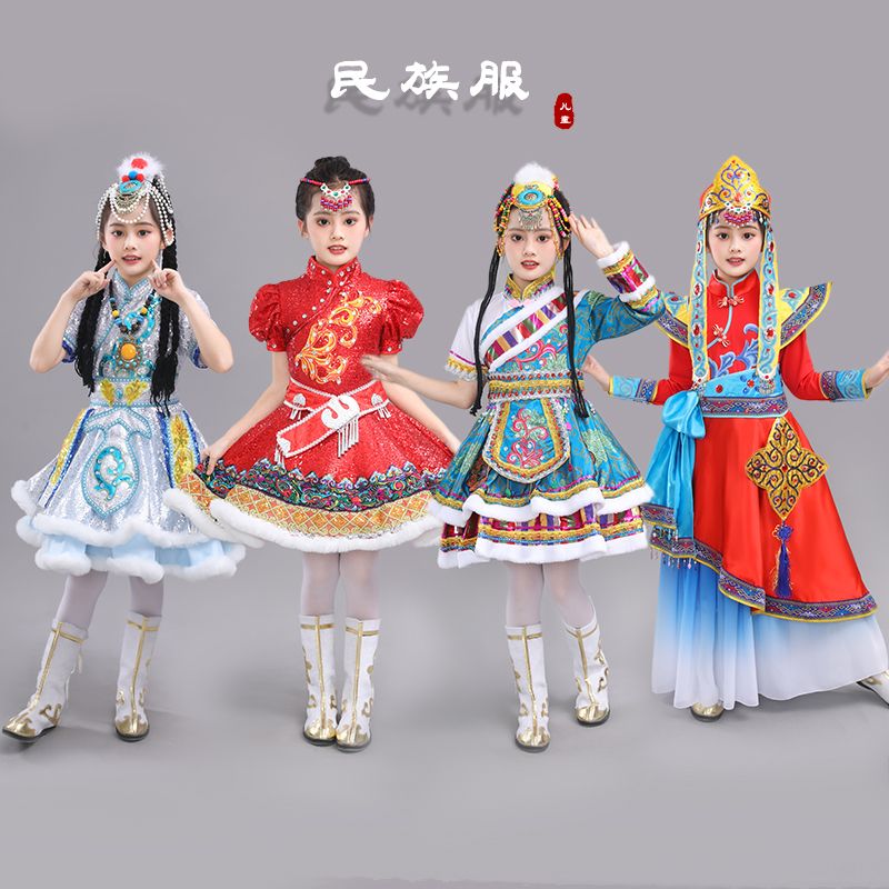 新款藏族舞蹈服女童西藏卓玛次仁拉索扎西德勒蒙古少数民族舞蹈服