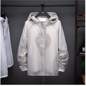 风衣薄外套 中长款 加肥加大码 男防晒服冰丝透气宽松防晒衣速干夏季