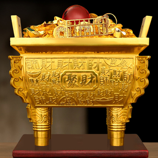 聚财鼎铜鼎盛千秋司母戊鼎摆件百财鼎四方鼎客厅摆件大堂装 饰礼品