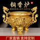室内铜九龙香炉摆件三足炉龙戏珠大号家用祠堂鼎炉工艺品香薰炉