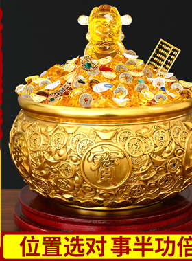 黄铜聚宝盆摆件金钱元宝聚宝盆双龙客厅卧室装饰品存钱罐开业送礼