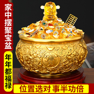 宝聚宝盆双龙客厅卧室装 黄铜聚宝盆摆件金钱元 饰品存钱罐开业送礼